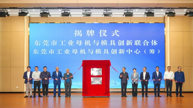 微信图片_20250313161946