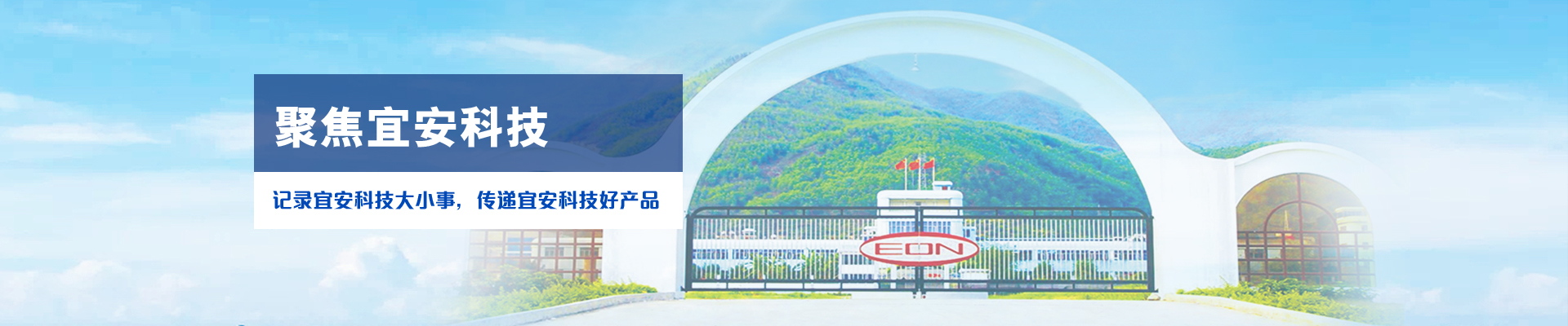 记录QG刮刮乐科技大小事，传递QG刮刮乐科技好产品