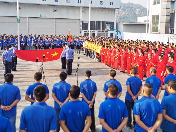 QG刮刮乐科技-国庆节活动