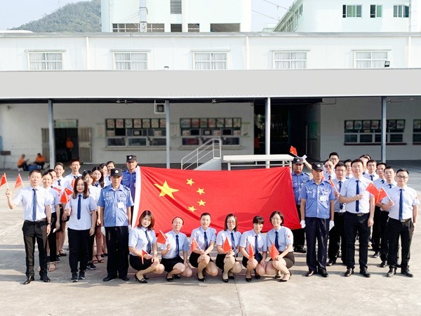 QG刮刮乐科技 -国庆节活动