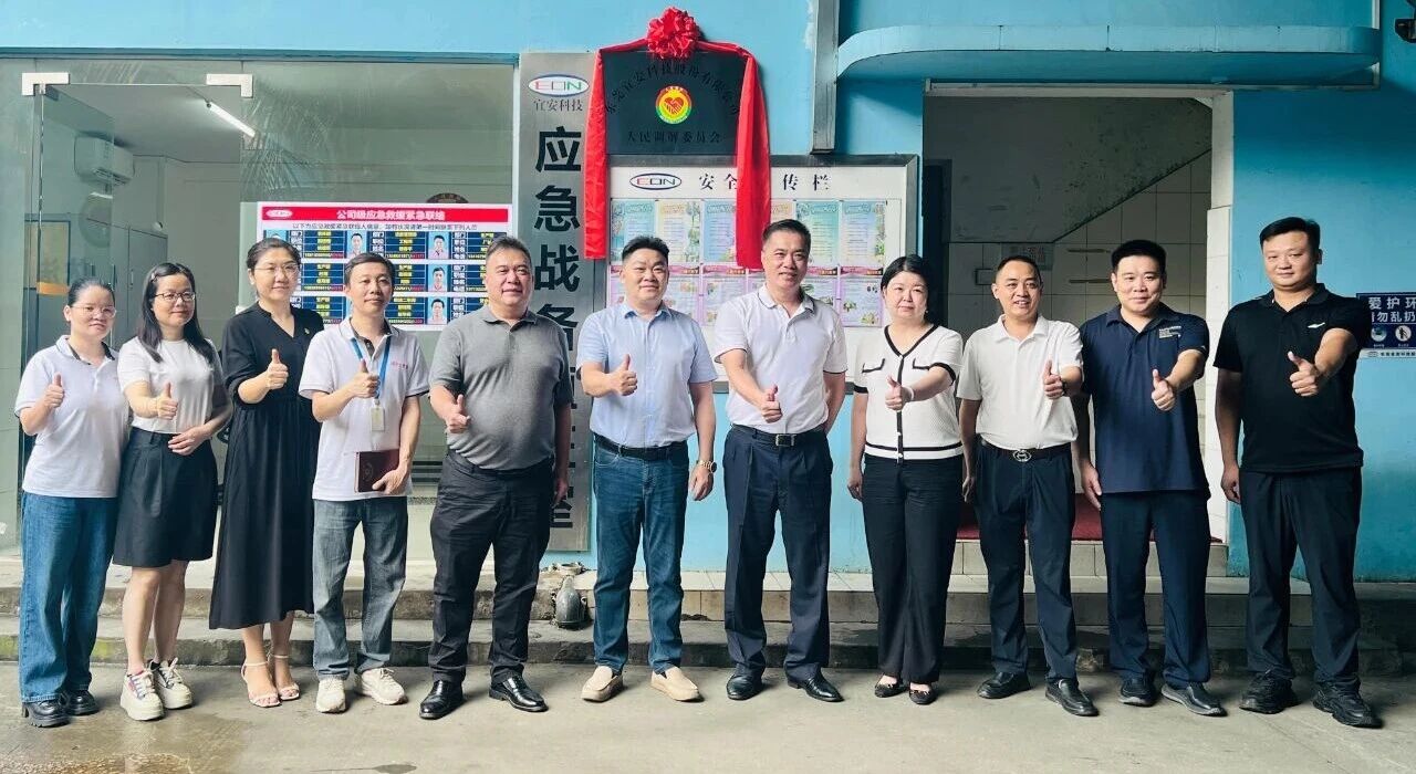 喜讯：QG刮刮乐科技设立“人民调解委员会”正式揭牌