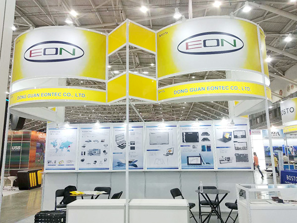 QG刮刮乐科技-台湾台北国际电脑展