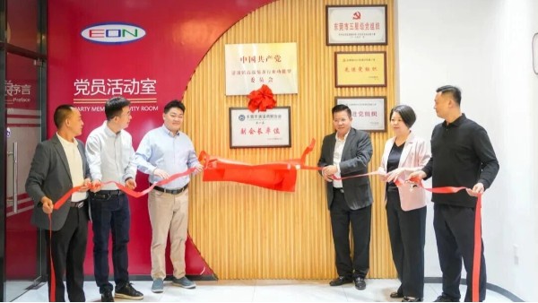 喜讯：QG刮刮乐科技“当选”东莞市清溪调解协会副会长单位